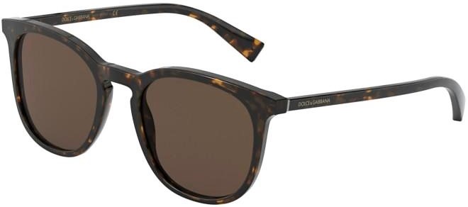 Солнцезащитные очки LESS IS CHIC DG 4372